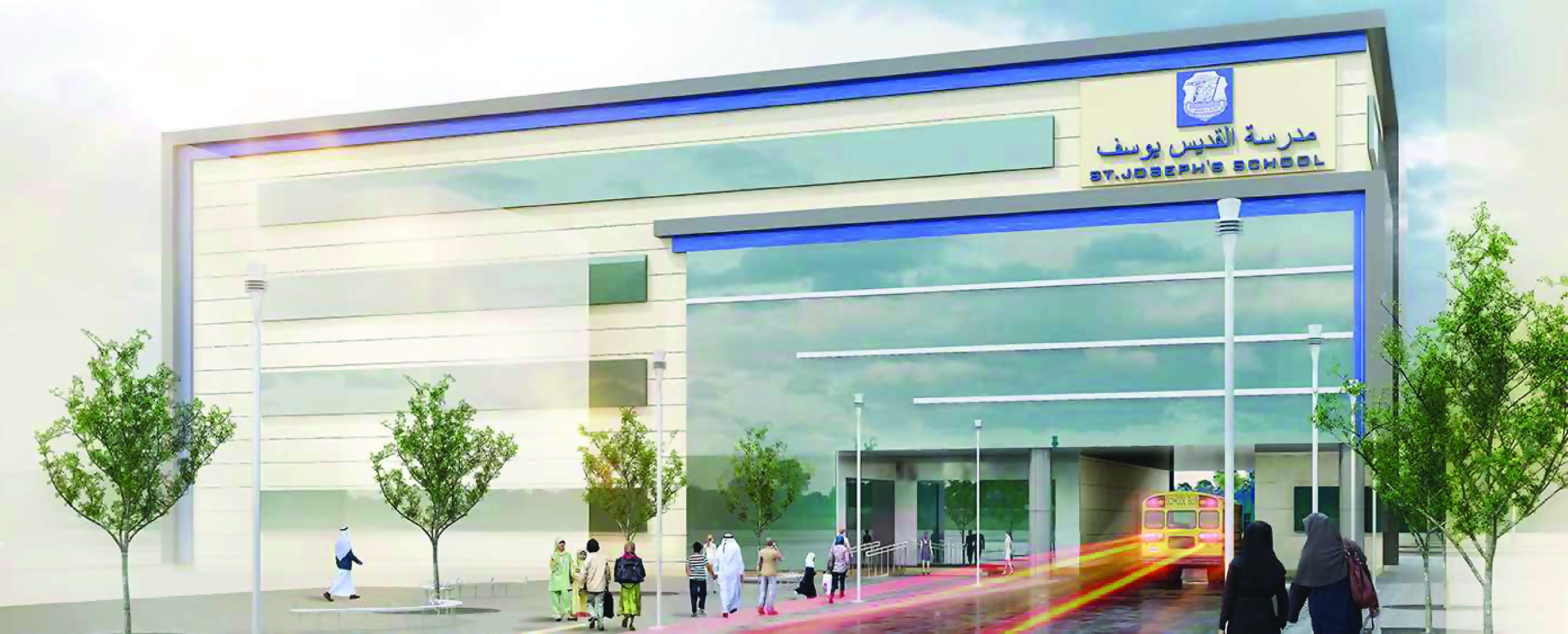 standing seam uae
