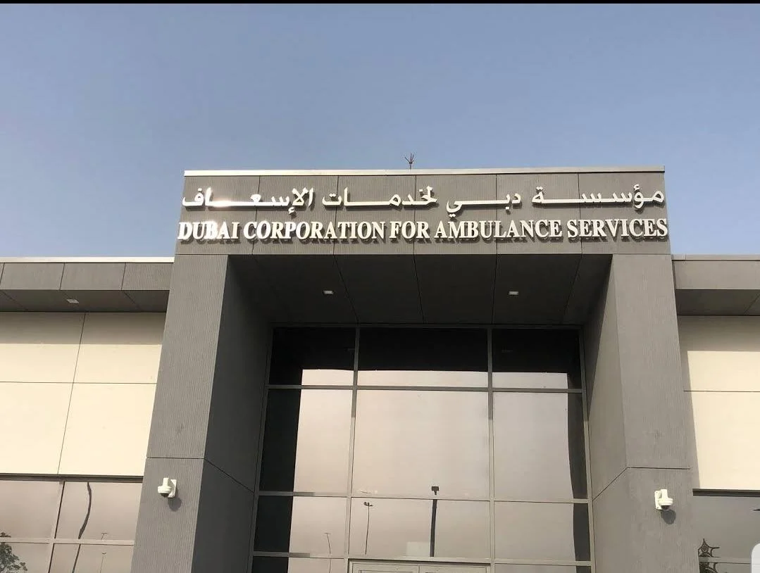 roofing company in dubai