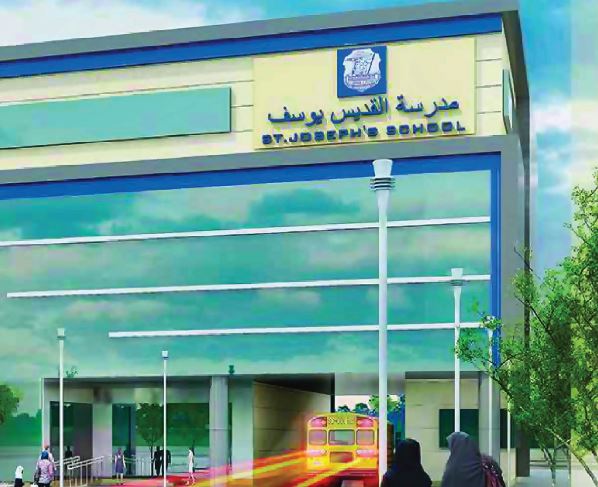 standing seam uae